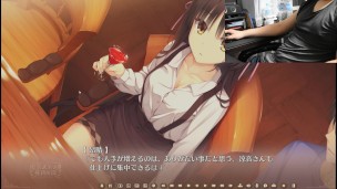 【実況】喫茶ステラと死神の蝶PART.26