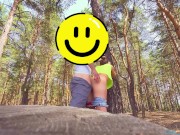 Кончи в мою киску/ лес / прошу в публичном месте - Screenshot 12 of 16 - Doggystyle