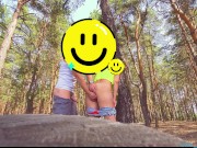 Кончи в мою киску/ лес / прошу в публичном месте - Screenshot 14 of 16 - Kink