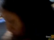 gery thresome 2017 8/16