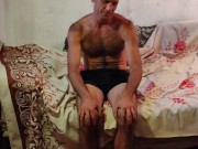 Evening rest. - Screenshot 13 of 16 - Amateur