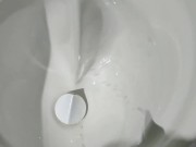 Me pissing in work 15/16