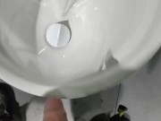 Me pissing in work 2/16