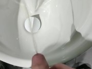 Me pissing in work 7/16