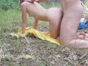 LITTLE SPREE IN THE PARK 14/16