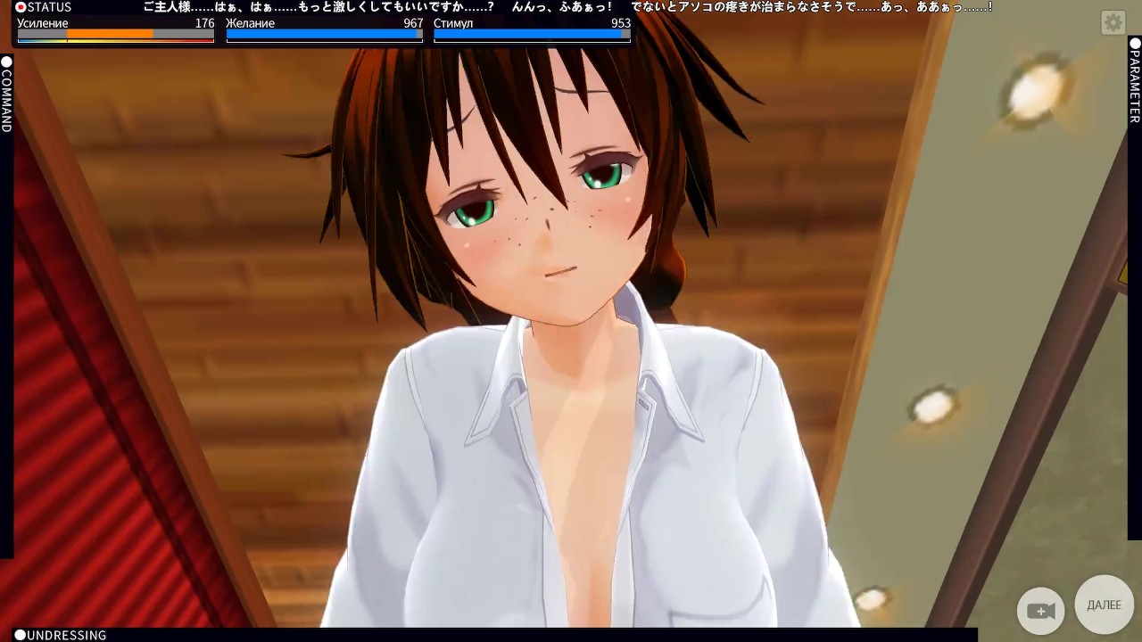 3D HENTAI POV redhead little sister rides your dick - Free Sex Video - RedTube