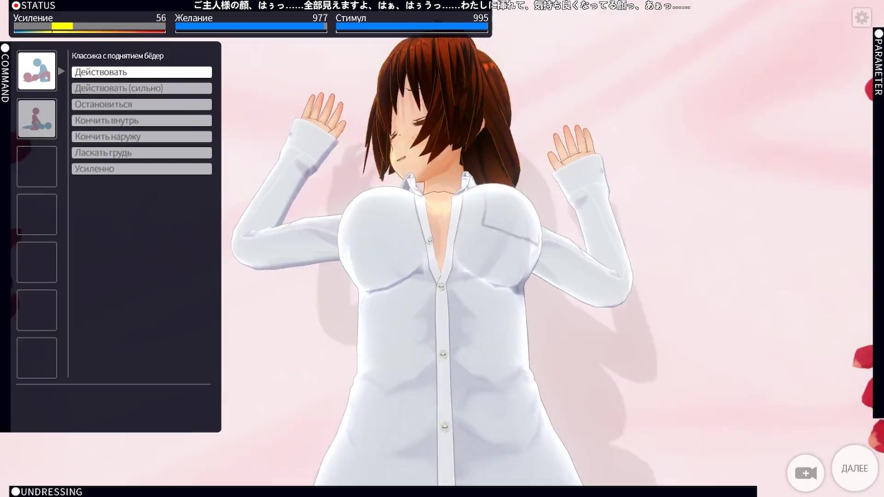 3D HENTAI POV redhead little sister rides your dick - Free Sex Video - RedTube