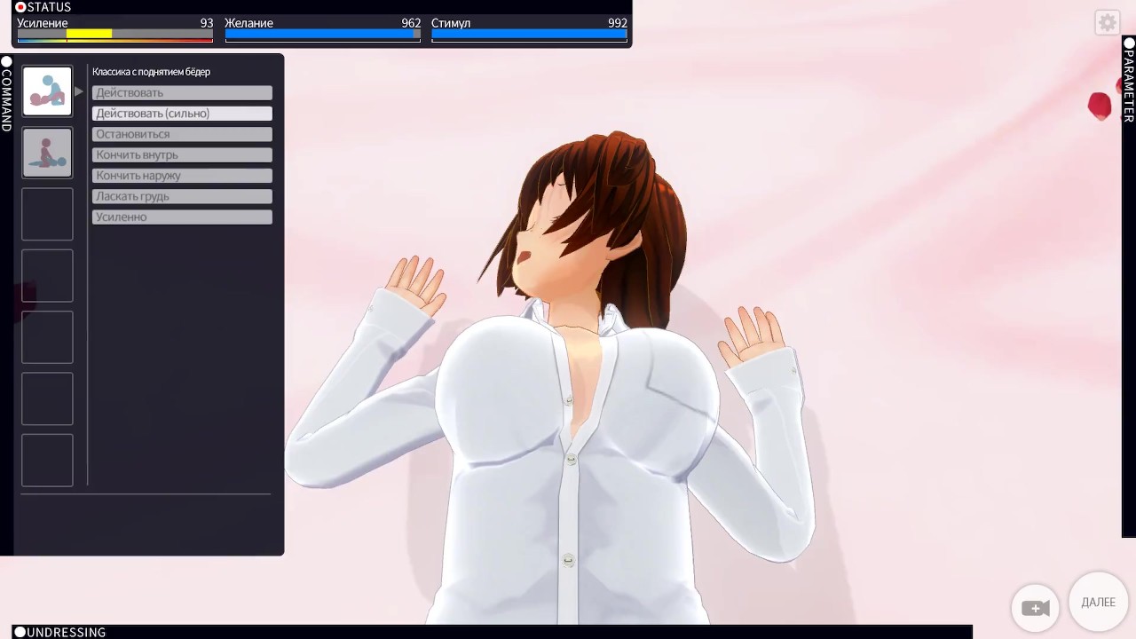 3D HENTAI POV redhead little sister rides your dick - Free Sex Video - RedTube