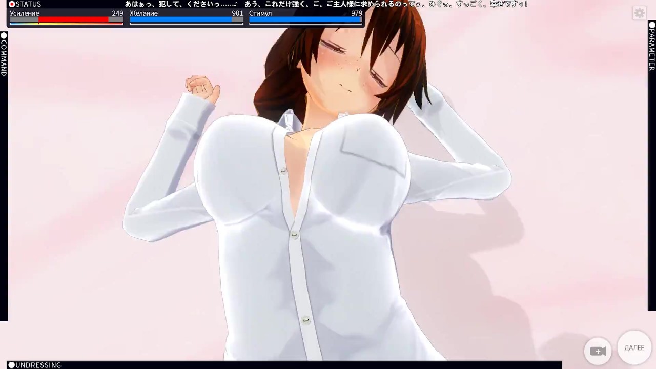 3D HENTAI POV redhead little sister rides your dick - Free Sex Video - RedTube