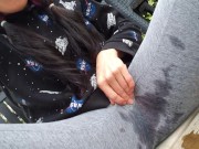 Utterly Satisfying Piss On My Deck 13/16