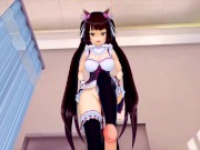 NEKOPARA CHOCOLA 3D HENTAI 6/16