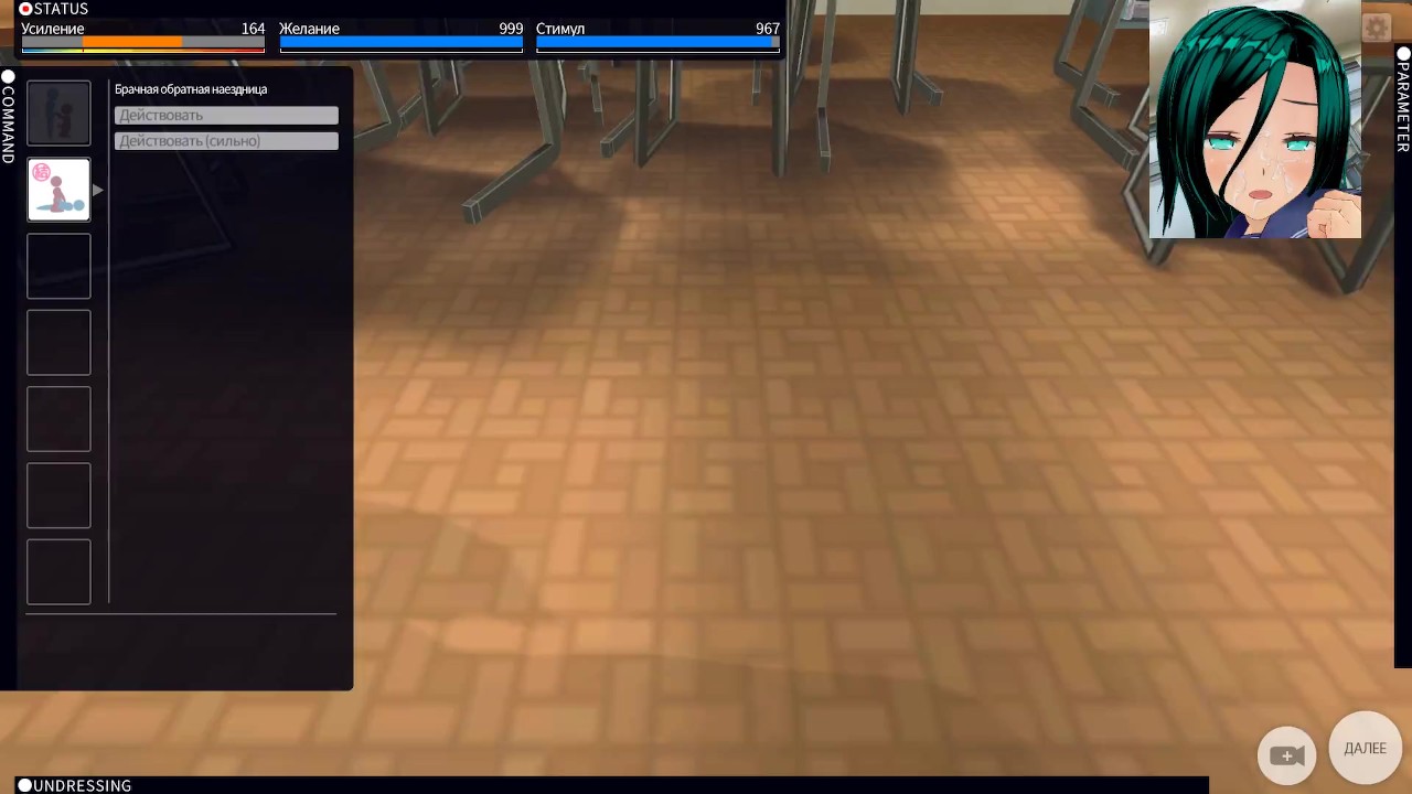 3D HENTAI POV 女子高生はあなたのディックに乗ります - 無料セックスビデオ - RedTube