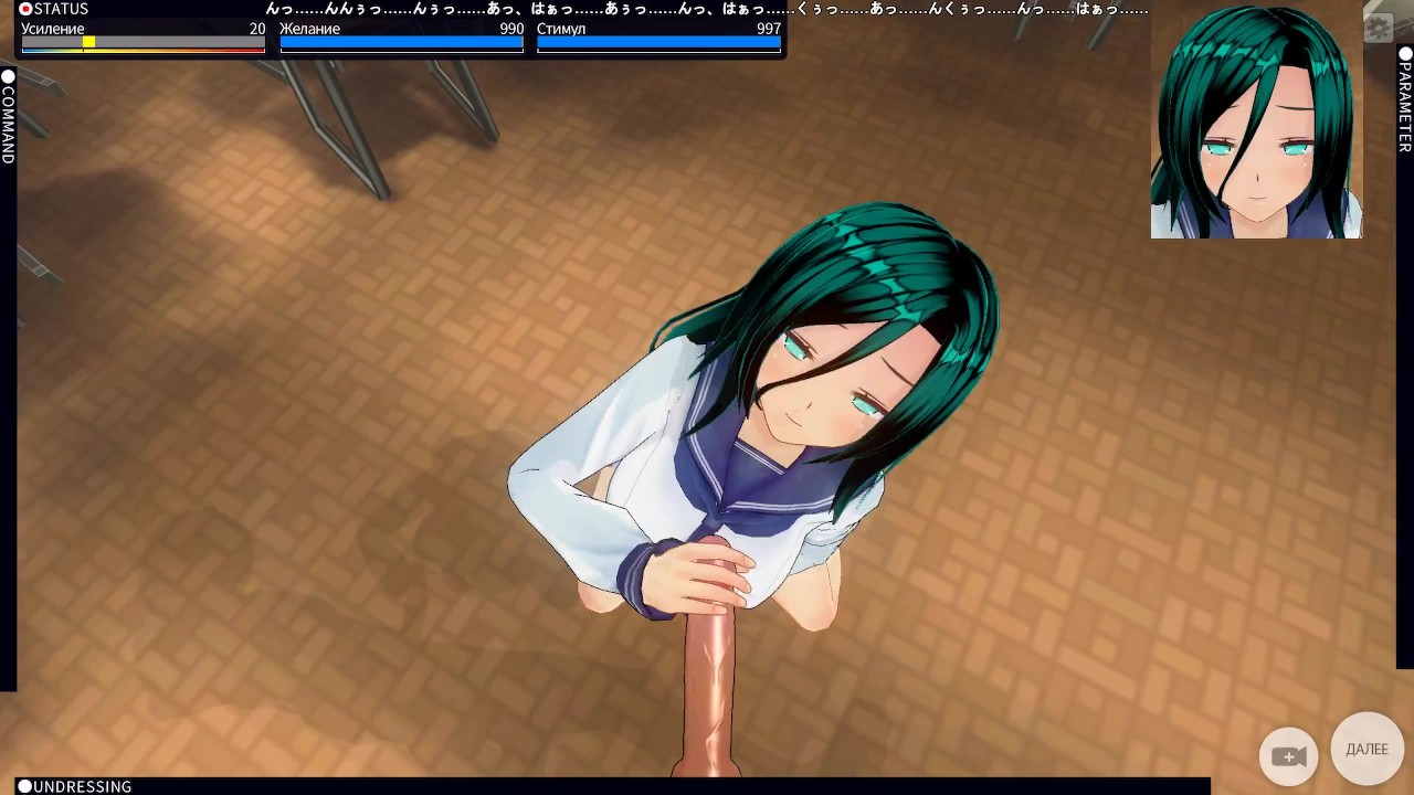 3D HENTAI POV 女子高生はあなたのディックに乗ります - 無料セックスビデオ - RedTube