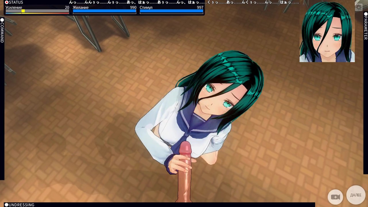 3D HENTAI POV 女子高生はあなたのディックに乗ります - 無料セックスビデオ - RedTube