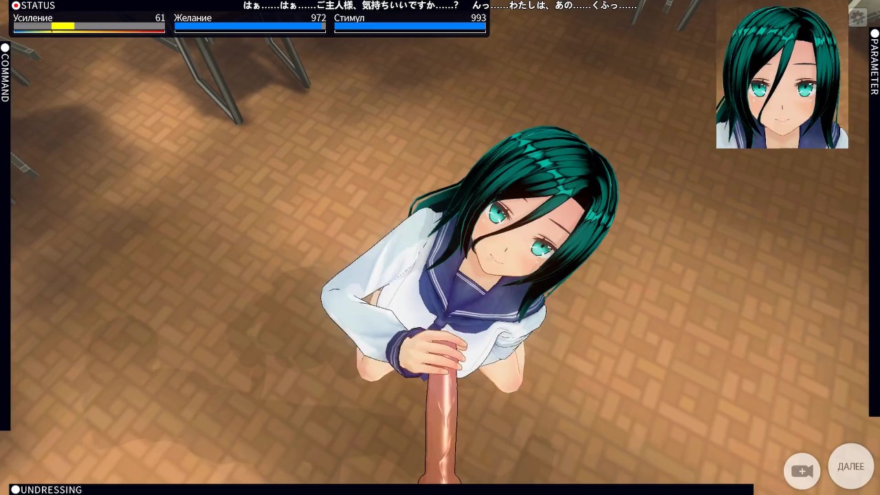 3D HENTAI POV 女子高生はあなたのディックに乗ります - 無料セックスビデオ - RedTube