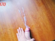 Кончаю