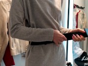 Naked girl in a fitting room. 11/16