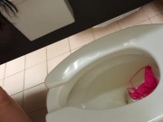 Pink Panty Piss-n-Flush 9/16