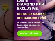 webcam slut ride huge dildo, bdsm, sexwife