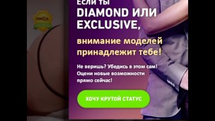webcam slut ride huge dildo, bdsm, sexwife