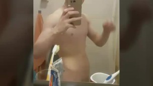 Просто я принимаю душ