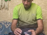 The morning of the end of the working week.