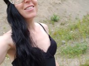 Nerdy Fam Public Piss 8/16