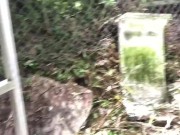 Nature pee in public in my yard! Public piss 2/16