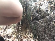 Nature pee in public in my yard! Public piss 8/16