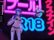 Pool Room Frick Machine (7-24-20) 1/16