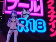 Pool Room Frick Machine (7-24-20) 2/16