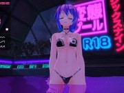 Pool Room Frick Machine (7-24-20) 6/16