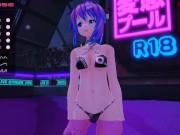 Pool Room Frick Machine (7-24-20) 7/16