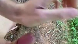 The first time in the nature 