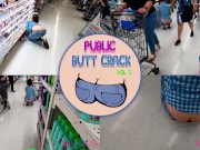 PUBLIC BUTT CRACK Vol. 3 - PREVIEW - ImMeganLive 2/16