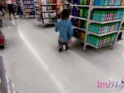 PUBLIC BUTT CRACK Vol. 3 - PREVIEW - ImMeganLive 8/16