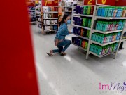 PUBLIC BUTT CRACK Vol. 3 - PREVIEW - ImMeganLive 9/16