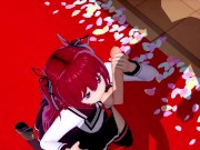 Shinmai Maou no Keiyakusha Mio Naruse (3D HENTAI) 3/16