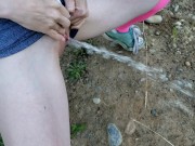 My Friend Filmed Me Pissing Out Of The Side Of My Shorts On Our Hike 9/16