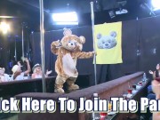 DANCING BEAR - Male Strippers Sling Dick For Horny Ladies At Wild CFNM Party