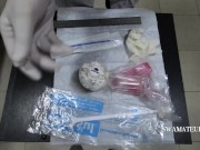 DEEP CERVIX EXAM (CYTOBRUSH, THERMOMETER AND COTTON SWAB) 2/16