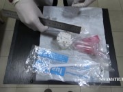 DEEP CERVIX EXAM (CYTOBRUSH, THERMOMETER AND COTTON SWAB) 6/16