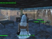 Threesome sex with the bride. The Bride Cheats in the Fallout Game | Porno Game, ADULT mods 2/16