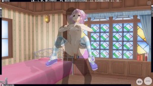 3D HENTAI Neptunia fucks in the room and cums (Choujigen Game Neptune The Animation)
