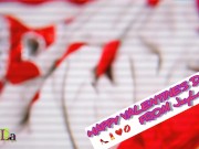 JayLa Inc Valentine's Special 2/16