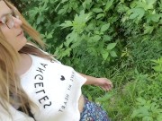 Hoosier Teen Slut Fucks Her Hairy Pussy In Public 4/16