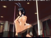 3D HENTAI Mai Sakurajima wants to fuck with you 11/16