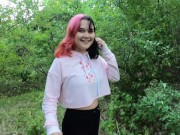 Милая  в лесу решила выполнить условия спора 1/16