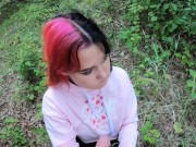 Милая  в лесу решила выполнить условия спора 16/16