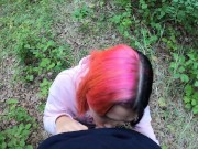 Милая  в лесу решила выполнить условия спора 7/16